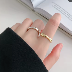 Drift: Ring